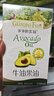 爷爷的农场有机亚麻籽油110ml 食用油热炒凉拌辅食油 赠婴儿宝宝辅食谱 实拍图
