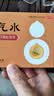 隆顺榕藿香正气水10ml*6支解表化湿理气和中头痛昏重脘腹胀痛呕吐泄泻胃肠型感冒 实拍图