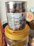 丙田 有机红莲子230g 去芯通芯磨皮干莲子2025年新鲜干货无熏硫银耳羹 实拍图