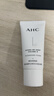 AHC水光洁面乳30g 氨基酸清洁卸妆护肤品生日礼物送女友【新人专享】 实拍图