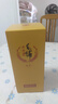 劲牌毛铺草本酒金荞标准版42度500ml*2瓶 含礼袋端午送礼 实拍图
