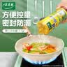 太太乐鸡精 调味料罐装 加倍提鲜 鸡精撒粉盖227g（罐装） 实拍图