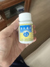 德众[5盒装]鼻炎康片0.37克/片*150片/瓶 实拍图