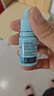 海昌水感觉润隐形眼镜润滑液10ml 液锁水保湿缓解干涩呵护美瞳润眼 实拍图