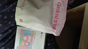 安可尼跳蛋情趣用品成人震动棒女性玩的生理玩具自慰远程遥控异地穿戴弹 实拍图