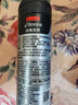 舒耐男士爽身香体喷雾 冰魄激爽150ml 长效干爽净味 (包装随机) 实拍图