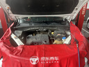 美孚（Mobil）全合成汽机油5W-30 SP4L美孚1号欧系EU 汽车保养京东养车京东自营 实拍图