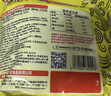 好欢螺螺蛳粉柳州特产方便速食酸辣米粉米线 400g*10袋礼盒装螺狮粉送礼 实拍图