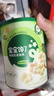 小皮（Little Freddie）有机高铁米粉番茄菠菜南瓜多谷物味160g*1盒 益生菌宝宝婴儿辅食 实拍图
