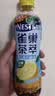 东鹏特饮有奖版 牛磺酸B族维生素运动饮料250ml*24瓶装整箱提神抗疲劳 实拍图