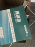 得力（deli）珊瑚海A4打印纸 80g500张*8包一箱 双面使用 加厚复印纸 整箱4000张7351【销冠系列】 实拍图