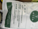 金号全棉浴巾 A类长绒棉运动大浴巾  纯棉吸水柔软舒适 白色72×140cm 实拍图