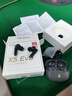 漫步者（EDIFIER）X5 Evo 真无线主动降噪蓝牙耳机 蓝牙6.0 翻译耳机 适用苹果华为小米OPPO手机 雾灰 实拍图