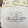 babycare金山茶花婴儿纸尿裤mini装S30片(4-8kg)新生儿尿不湿超薄透气 实拍图