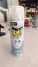 雷达（Raid）杀虫剂喷雾550ml*2瓶水基无香型 植物友好 实拍图