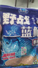 龙王恨鱼饵蓝鲫X5腥香综合通杀钓鱼饵料湖库黑坑野钓鲫鲤草青鳊鱼食鱼饵 实拍图