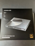 绿联BD蓝光光驱USB3.0外置刻录机6倍高速读刻一体笔记本电脑外接DVD/CD光盘碟片读取器4K高清播放35349 实拍图