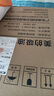 美的（Midea）【蒸汽洗AK7PRO】抽吸排油烟机家用28飓风量大吸力顶侧一体变频自清洁高温蒸汽洗齐平橱柜 【臻享版AK7PRO】28风量高温蒸汽洗烟机 烟灶联动【享以旧换新补贴】 实拍图