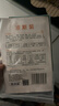 花沃里3款花种子套装2洋桔梗花重瓣凤仙花波斯菊种子庭院花卉种植7件套 实拍图