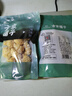 方家铺子 中华老字号小银耳100g小朵一人食白木耳  易出胶 莲子百合羹配料 实拍图