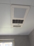松下（Panasonic）智能浴霸   风暖浴霸 暖风照明排气一体集成300x600 FV-RB20VL1-W 实拍图