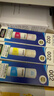 爱普生（EPSON）原装002墨水L4168 L4166 L4268 L4266 L4263 L6278 6279打印机 002BK/C/M/Y 【四色套盒】 实拍图