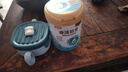 金领冠睿护铂金3段12-36个月婴儿奶粉280g A2β-酪蛋白/乳铁蛋白 试用 实拍图