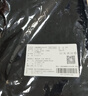 南极人（Nanjiren）护膝保暖关节炎半月板损伤男女士专用夏季薄款运动防护膝盖老寒腿 【石墨烯艾草】高弹保暖护膝 2只装 80-180斤通用 实拍图