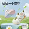 牧童婴儿凉鞋2026夏季小猫宝宝学步鞋女宝宝镂空透气小圆宝稳护鞋男 糖果粉 20 鞋内长14.5cm/适合脚长14.2cm 实拍图