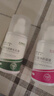 佰萃莱壬二酸15%凝胶配水杨酸细致毛孔霜痘印祛黑头闭口粉刺套装100ml*2 实拍图