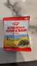 秋田满满 高钙高铁DHA肉肉拌饭海苔碎6g 尝鲜装 实拍图