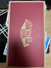 VANS范斯官方 Faulkner粉彩风酷感黑美式经典薄绒男鞋板鞋 黑色 42.5 实拍图