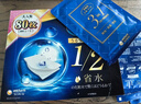 迪奥Dior烈艳蓝金口红丝绒720哑光唇膏口红滋润显色 生日礼物送女友 实拍图