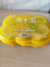 周十五益生菌蜂蜜露孕妇开塞蜜露待产包孕产妈妈哺乳期外用儿童蜜栓*2桶 实拍图