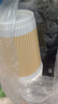 美丽雅一次性咖啡杯带盖加厚防烫大号40只纸杯子奶茶豆浆热饮配搅拌棒 实拍图