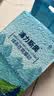 浦力斯奥 豆腐猫砂小颗粒结团可冲厕所低尘绿茶豆腐砂猫咪用品10斤装 实拍图