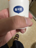戴·可·思婴儿舒润特护面霜 儿童敏感肌面霜 舒缓保湿面霜宝宝润肤乳50g 实拍图