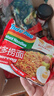 营多捞面印尼方便面捞面速食干拌面泡面即食香辣味袋面整箱400g×6袋 实拍图