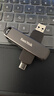 闪迪（SanDisk）2TB USB3.2 Type-C 双接口 DDE1高速固态U盘 读1000MB/s 写900MB/s 兼容手机电脑大容量金属优盘 实拍图
