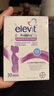 Elevit爱乐维孕妇益生菌 孕期哺乳期营养品30粒 调节肠胃 助消化通便 实拍图
