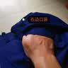 AETEL防静电工作服套装男夏长袖劳保服电焊汽修工程服定制 藏蓝175 实拍图