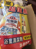 花王（KAO）浴室清洁剂套装1L 卫生间瓷砖玻璃水垢清洁剂水渍去除清洗剂喷雾 实拍图