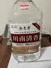 不老潭 高度清香型泸州糯红高粱散装白酒桶装粮食酒川南清香 52度 5L 实拍图