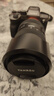 腾龙（Tamron）A065S 70-180mm F/2.8 Di III VC VXD G2二代防抖大光圈长焦变焦全画幅微单镜头(索尼全幅E口) 实拍图