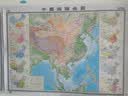 【官方正版】大幅面学生专用版地理地图套装 中国地图挂图+世界地图挂图（大尺寸约1.2米×0.9米 初中高中学生老师教师地理知识学习地图挂图墙贴挂画 地形图 洋流气候图等知识） 实拍图
