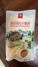 展艺 披萨饼底720g 8英寸*6片 早餐披萨原料烤箱烘焙半成品 实拍图