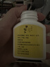 汉苑良方百消丹玉妍丸口服内调祛斑养颜祛黄褐斑淡斑小黑丸女 2x42g/盒 84g*1盒 【多买更划算】 实拍图