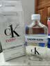 Calvin Klein ck香水众我中性浓香水50ml 柑橘木质香生日节日礼物送男女朋友 实拍图