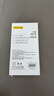 品胜【相机键全包|气囊升级】适用iPhone17ProMax手机壳苹果17ProMax保护套晶透耐磨简约气囊防摔壳 实拍图