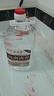 不老潭 清香型中度泸州糯红高粱散装白酒桶装粮食酒川南清香 45度 5L 实拍图